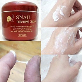 تصویر کرم ترمیم کننده حلزون ژیگوت (اصل) JIGOTT Snail Repairing Cream 100ml 