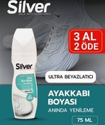 تصویر مراقبت کفش X3 پارچه ورزشی فوق العاده سفید و مشخصات مایع 75 میلی لیتر را تقویت می کند Silver 
