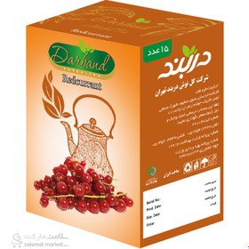 تصویر دمنوش قره قات دربند | ۱۵عددی Darband Garaghat herbal tea