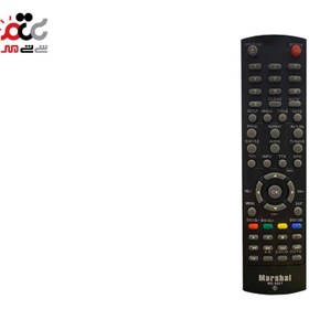 تصویر کنترل گیرنده دیجیتال مارشال Marshal ME-5021 Marshal ME-5021 Digital TV Control