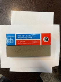 تصویر سنگ نفت ( چاقو تیز کن) 