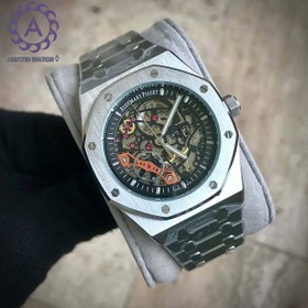 Audemars Piguet 1045A