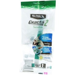 تصویر خودتراش شیک 