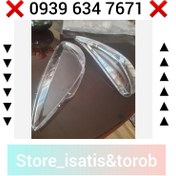 تصویر طلق چراغ جلو پژو ۲۰۶ طرح ۲۰۷ با محافظ UV 