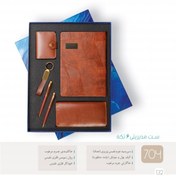 تصویر ست مدیریتی 6تکه مدل 704 