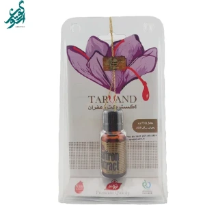 تصویر فروشگاه گون استور