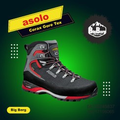 تصویر کفش کوهنوردی اورجینال برند Asolo مدل Corax Gore Tex کد 56811499 