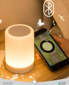 تصویر لامپ لمسی و اسپیکر قابل حمل Touch Lamp Portable Speaker 