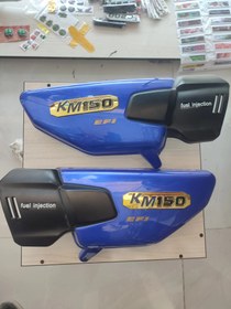 تصویر قاب بغل انژکتوری هوندا مناسب موتورسیکلت رنگ گوجه ای 