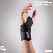 تصویر مچ بند نئوپرنی انگشتی توان تن Tavantan Neoprene wrist support