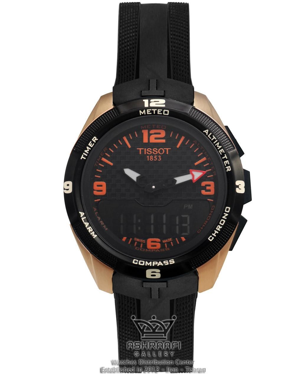 T touch 2024 solar tissot