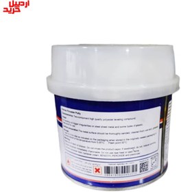 تصویر بتونه سنگی پلی مکس – polimax polyester putty 0.5 kg 