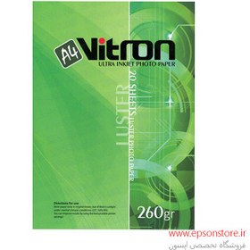 تصویر کاغذ مخصوص چاپ عکس مات ویترون 260 گرم-A4 VITRON Photo Paper Satin 260gr A4