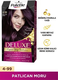 تصویر رنگ مو اورجینال برند Palette مدل Palette Deluxe 4-99 کد 282730669 