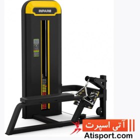 تصویر دستگاه قایقی Inpars کد 3008 PRO 