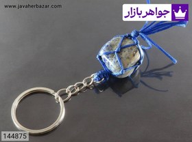تصویر جاکلیدی سودالیت خاص کد 144875 