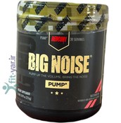 تصویر مکمل پمپ برند ردکن وان۲۵۵گرمی - WATERMELONEهندوانه PUMP REDCON1