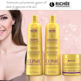 تصویر ماسک احیاکننده کلینیک ریچی 500میل Richee Professional Clinic Repair System Advanced Bio Mask- 500 ml