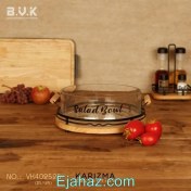 تصویر کاسه سالاد چوبی فلزی بی وی کی بزرگ 402525 