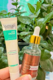 تصویر پک دور چشم 