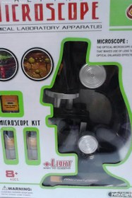 تصویر میکروسکوپ ا میکروسکوپ 900x با کیفیت و کاربردی میکروسکوپ 900x با کیفیت و کاربردی