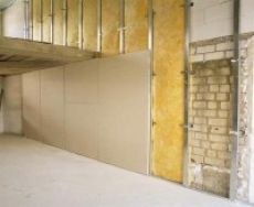 تصویر دیوار آکوستیک 