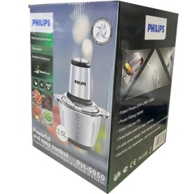 تصویر خردکن فیلیپس مدل PH-5050 PHILIPS