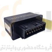 تصویر رله دوبل ایساکو کد 07509002 مناسب برای پژو 405 ایساکو مدل رله دوبل ایساکو کد 07509002 مناسب برای پژو 405