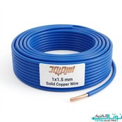 تصویر سیم مفتولی 1 در 1.5 سیمپود 