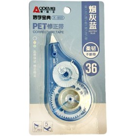 تصویر غلط گیر نواری AODEMEI اودمی 