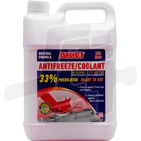 تصویر ضد یخ قرمز ابرو 