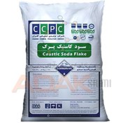 تصویر سود پرک کلران Chloran Sodium hydroxide