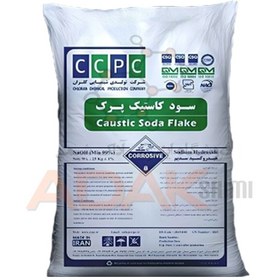 تصویر سود پرک کلران Chloran Sodium hydroxide