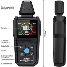 تصویر تستر ارتعاش سنج الکترومغناطیسی مستک مدل EMF01 
