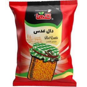 تصویر دال عدس 700 گرم - سلفون 