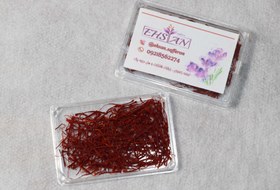 تصویر زعفران نگین" نیم گرم" 