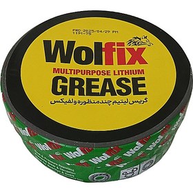 تصویر گریس 1.4 پوندی ولفیکس 