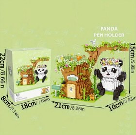 تصویر لگو پاندا جامدادی 