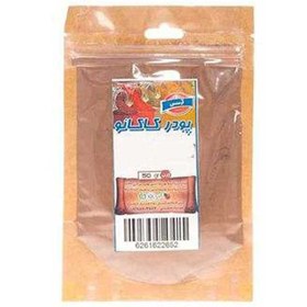 تصویر پودر کاکائو 50 گرم آرسس Arses cocoa powder 50gr