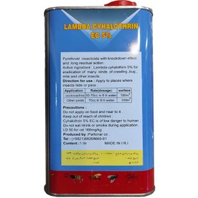 تصویر سم حشره کش ۱ لیتری 