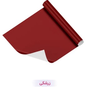 تصویر کاغذ کادو تک رنگ زرشکی 