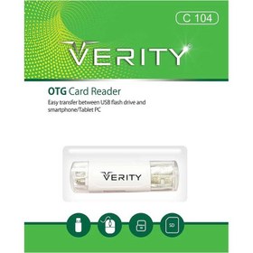 تصویر رم ریدر VERITY C104 OTG ا Verity C104 OTG Card Reader Verity C104 OTG Card Reader