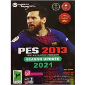 تصویر بازی Pes 2013 Update 2021 مخصوص PC نشر پرنیان 