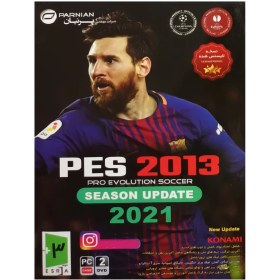 تصویر بازی Pes 2013 Update 2021 مخصوص PC نشر پرنیان 