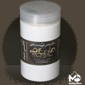 تصویر کافی میت milk powder 