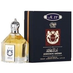 تصویر عطر ادکلن مردانه شیخ 77 جانوین (Johnwin Shaik No.77 Johnwin Shaik No.77