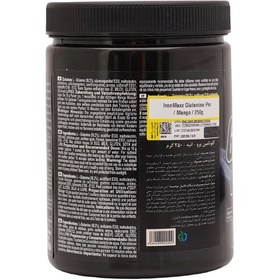 تصویر گلوتامین پرو آیرنمکس 250 گرمی 