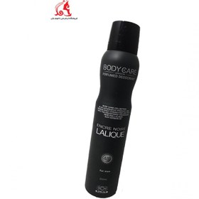 تصویر اسپری دئودورانت مردانه مدل Lalique حجم 200 میل بادی کر Body Care Deodorand Spray Lalique For Men 200ml