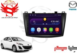 تصویر مانیتور فابریک اندروید خودروی مزدا3 جدید MAZDA3 NEW برند ویستا VISTA مدل FX-1032 