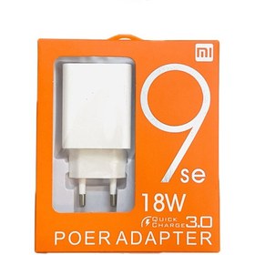 تصویر شارژر دیواری شیائومی مدل 9se MDY-10EW به همراه کابل تبدیل USB-C 